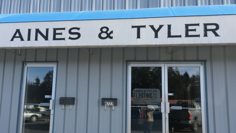 AINES&TYLER–接待区